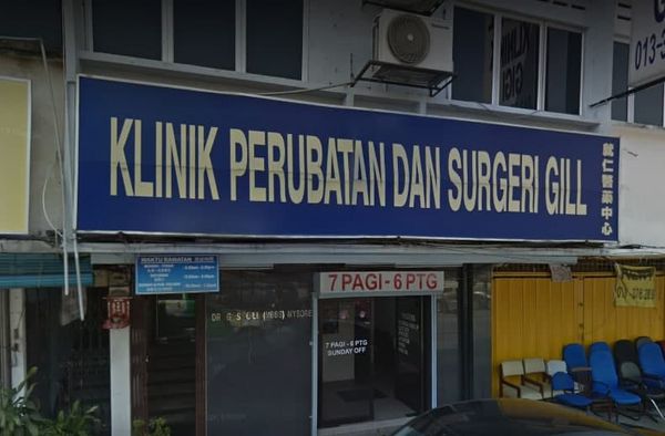 suntikan umrah klinik kerajaan